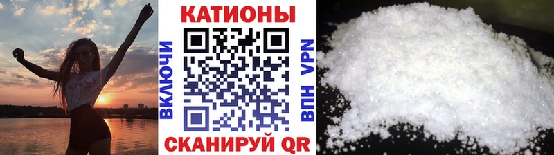Купить наркоту Эртиль Героин  МЕФ  Бошки Шишки  СК 