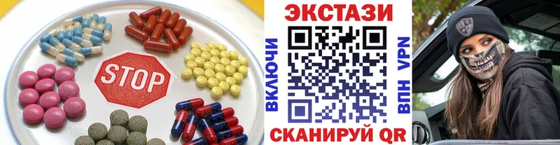 Экстази бентли  закладки  кракен tor  Эртиль 