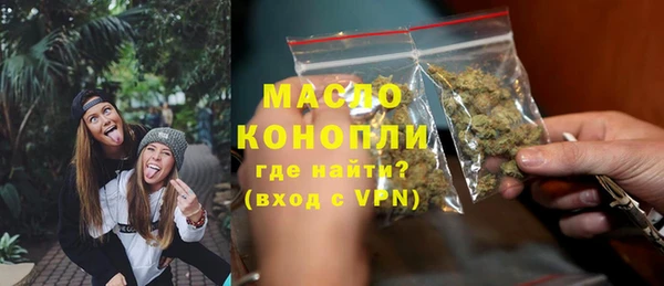не бодяженный Наволоки