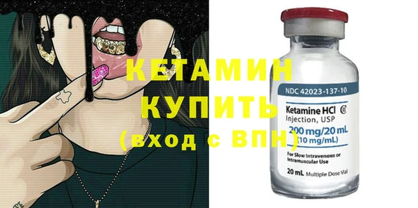 мяу мяу мука Абаза