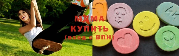 мяу мяу мука Абаза