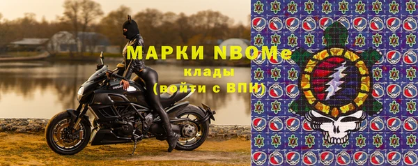 MDMA Абдулино