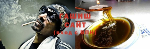 амф Абинск