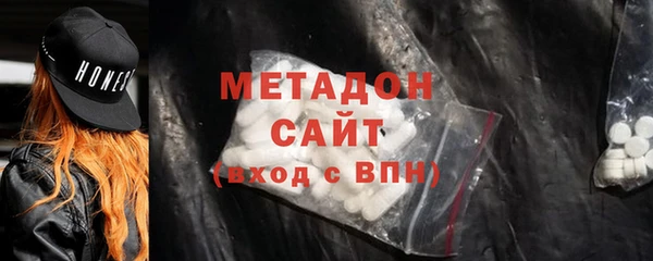 мяу мяу мука Абаза