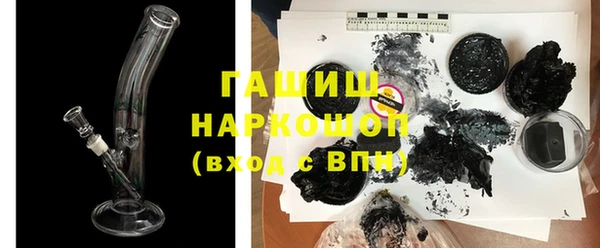 амф Абинск