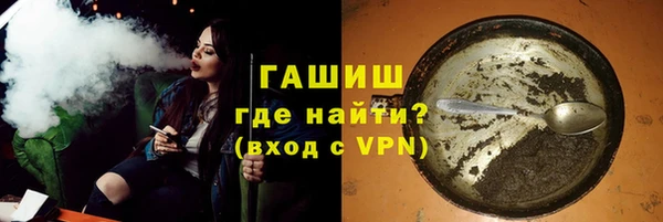 амф Абинск