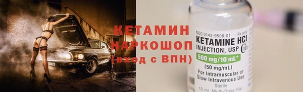 мяу мяу мука Абаза