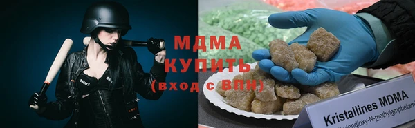амф Абинск
