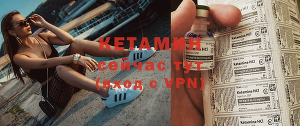 мяу мяу мука Абаза