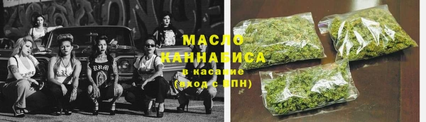 СК Навашино